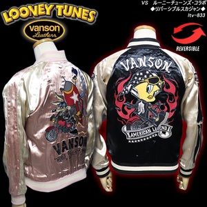 Vanson x Looney Tunes Reversible Jacket Embroidery